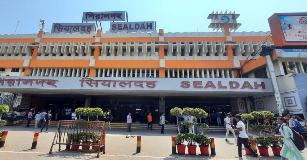 सियालदह जंक्शन