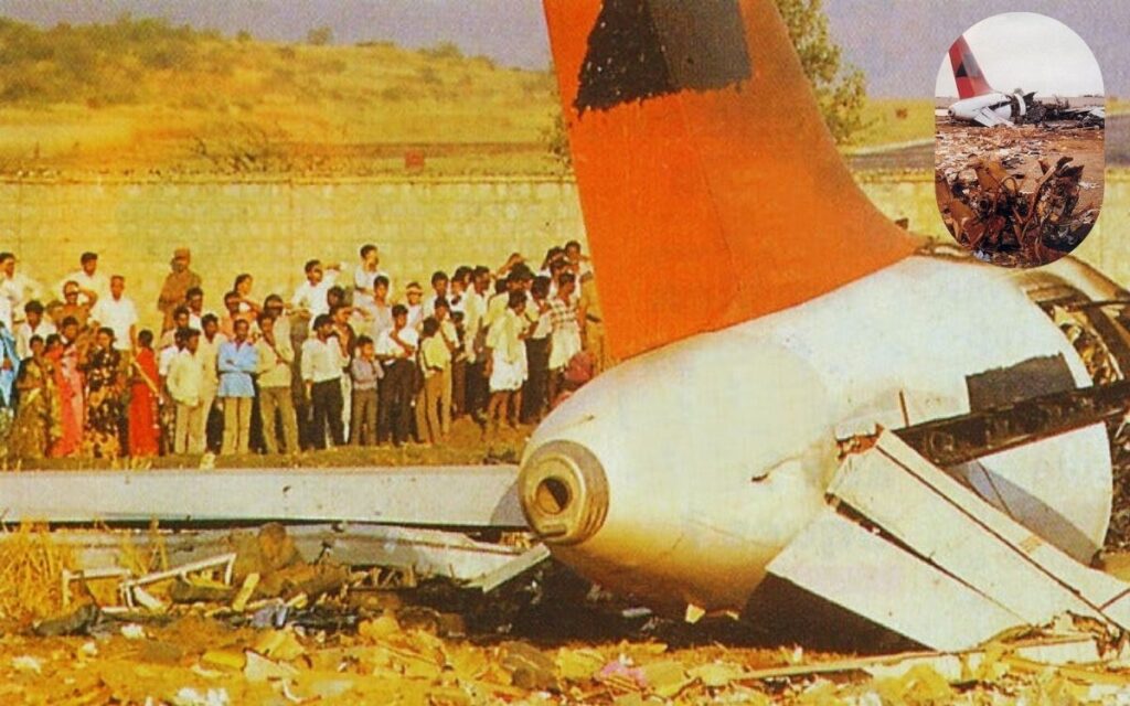 इंडियन एयरलाइंस फ्लाइट 605 (14 फरवरी 1990) 