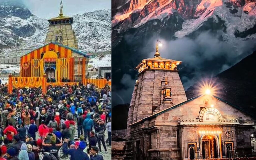 Amazing Secrets Related To Kedarnath Temple : जानिए केदारनाथ मंदिर से जुड़े 5 अद्भुत रहस्य