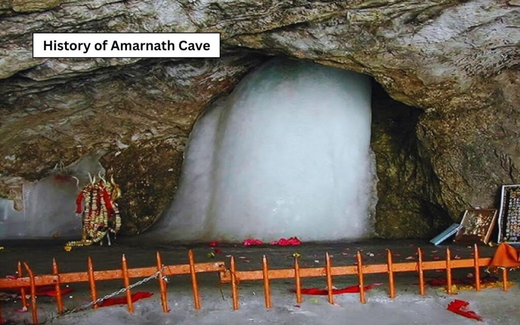 अमरनाथ गुफा का इतिहास
