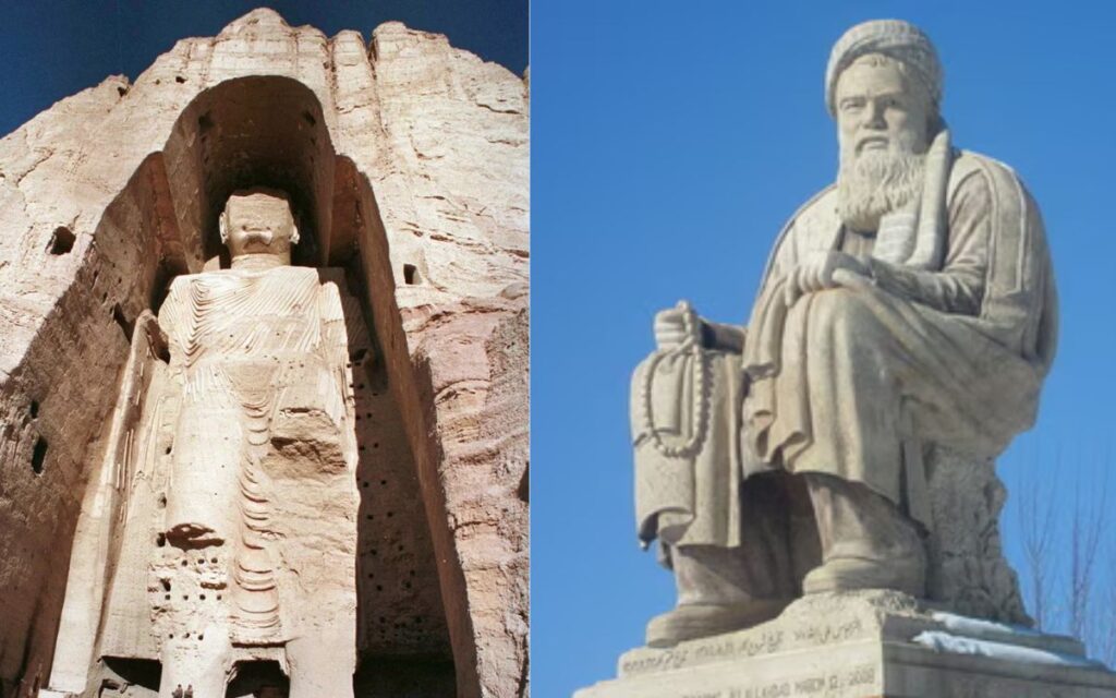 बाबा ऑफ बामियान