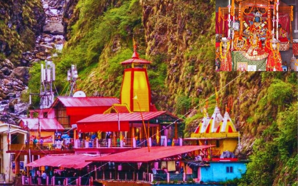 Yamunotri Temple