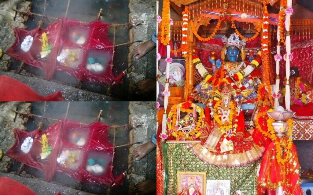 यमुनोत्री का गर्म कुंड