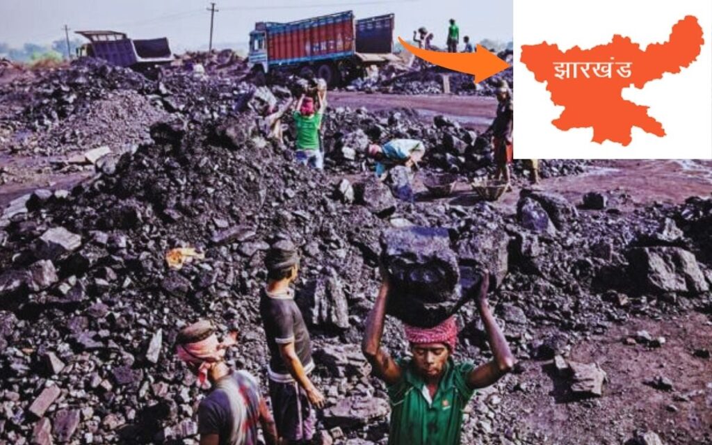 भारत का दूसरा सबसे गरीब राज्य