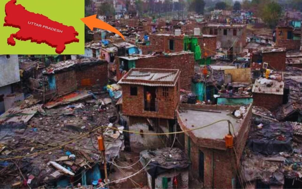 भारत का तीसरा सबसे गरीब राज्य